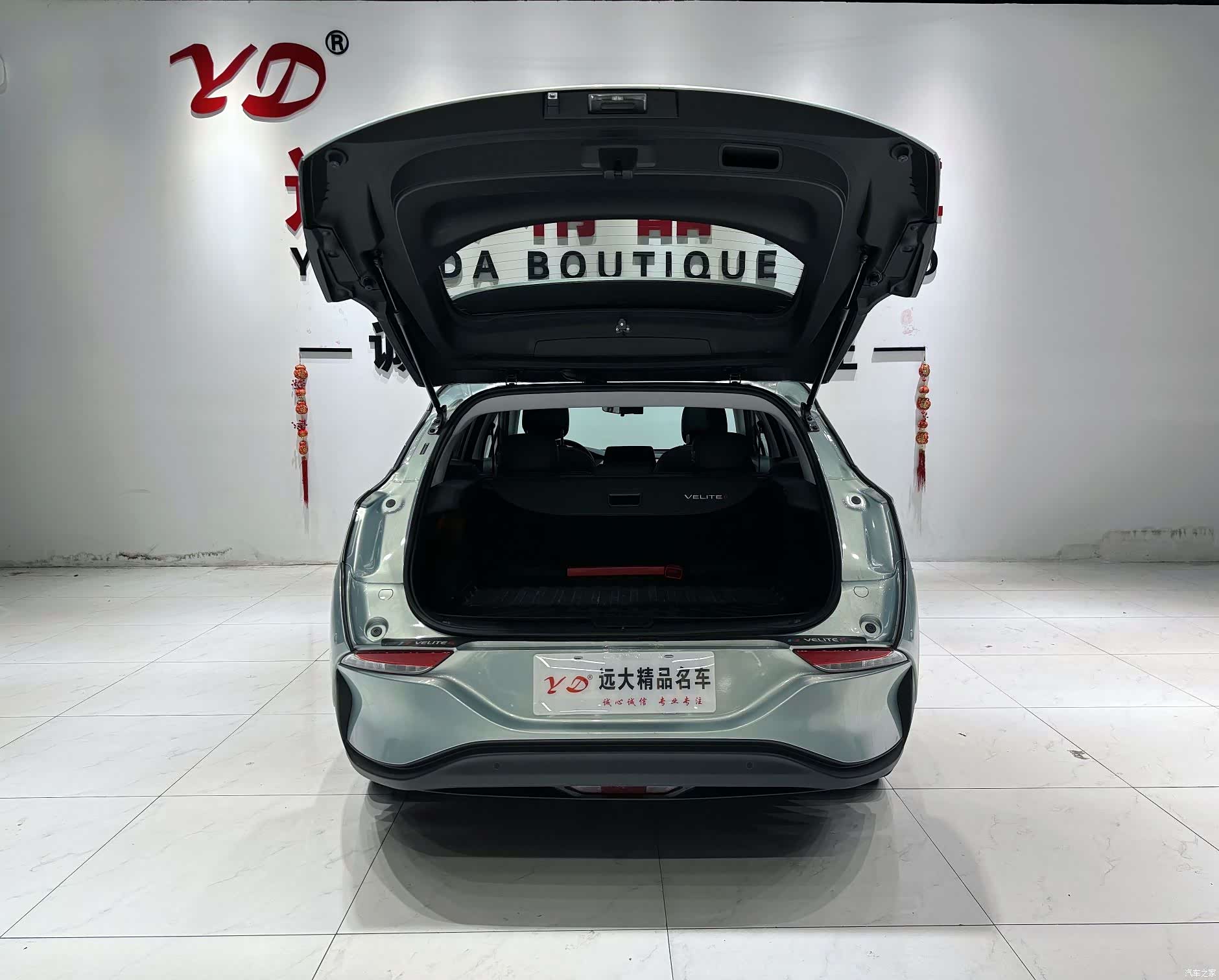Buick Velite, 2022 18