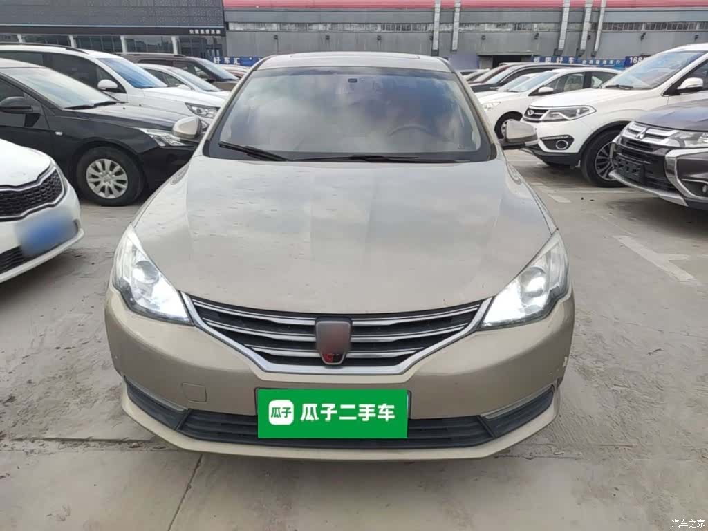 Roewe 360, 2016 3