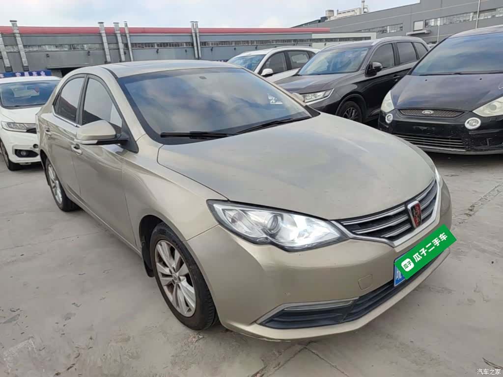 Roewe 360, 2016 4