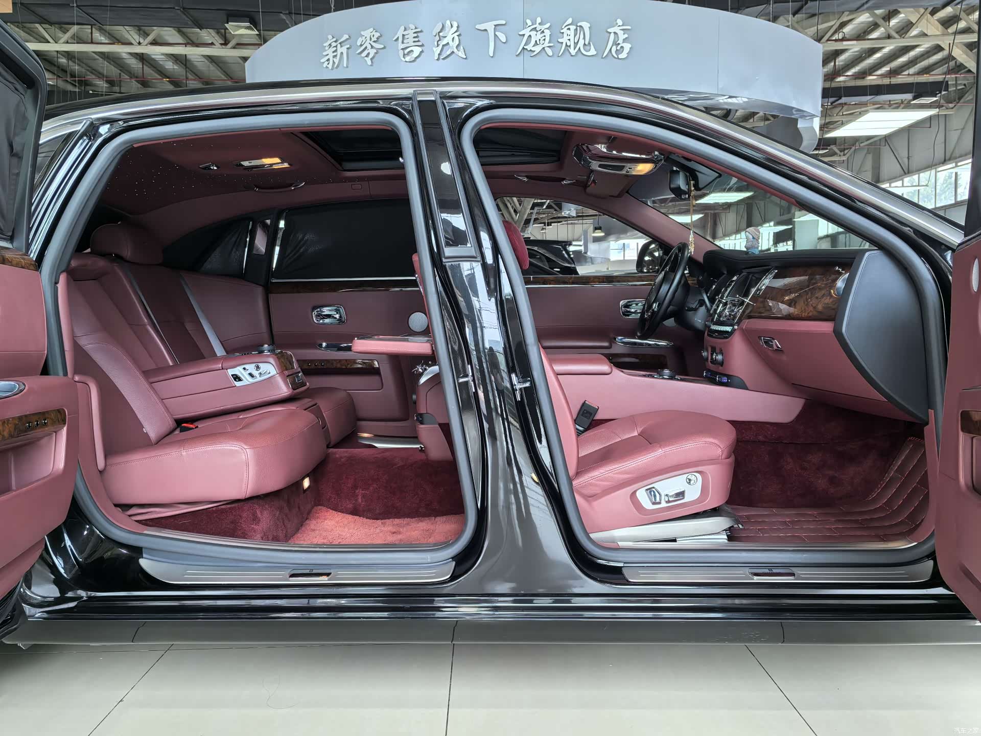 Rolls-Royce Ghost, 2015 31
