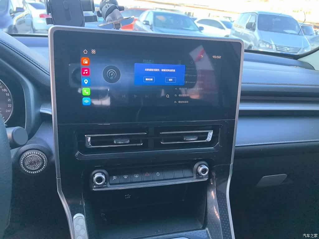 Haval M6, 2021 10