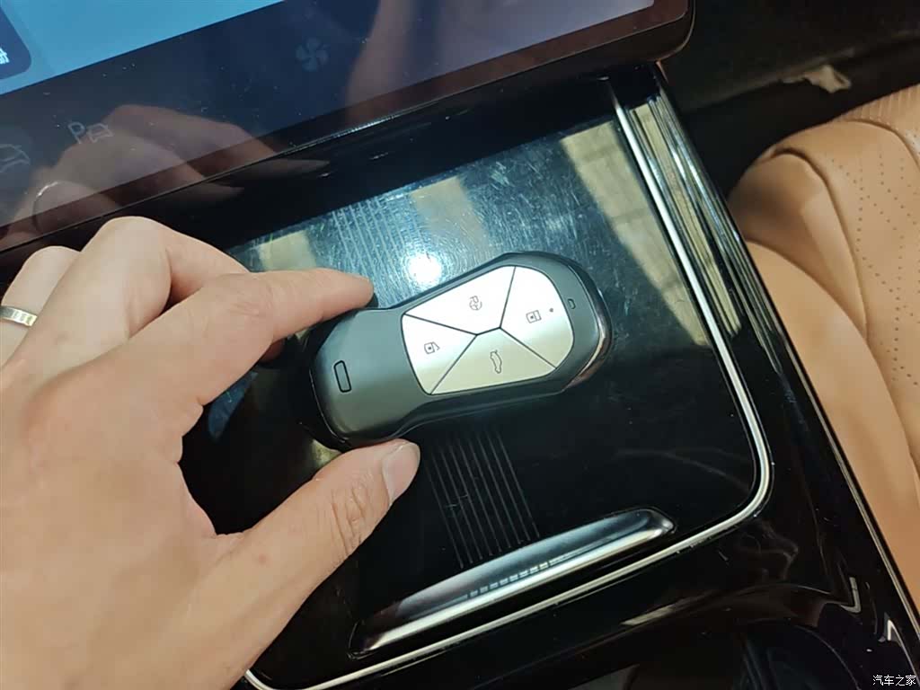 Xpeng P5, 2022 9
