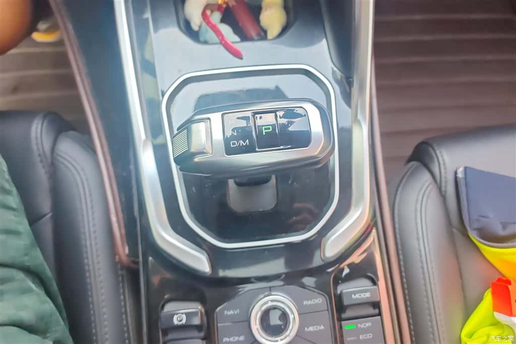 Haval H6, 2017 16