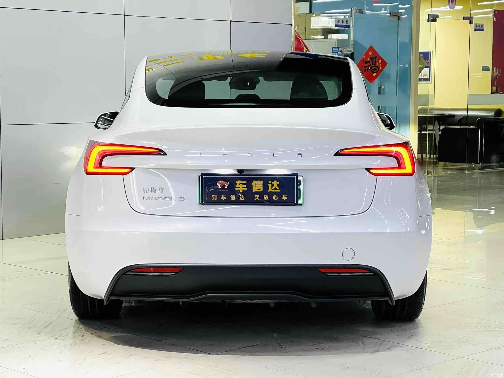 Tesla Model 3, 2024 4