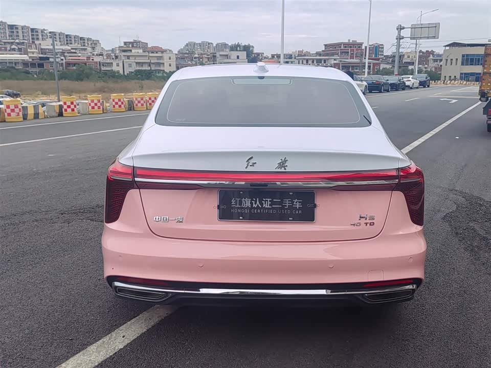 Hongqi H5