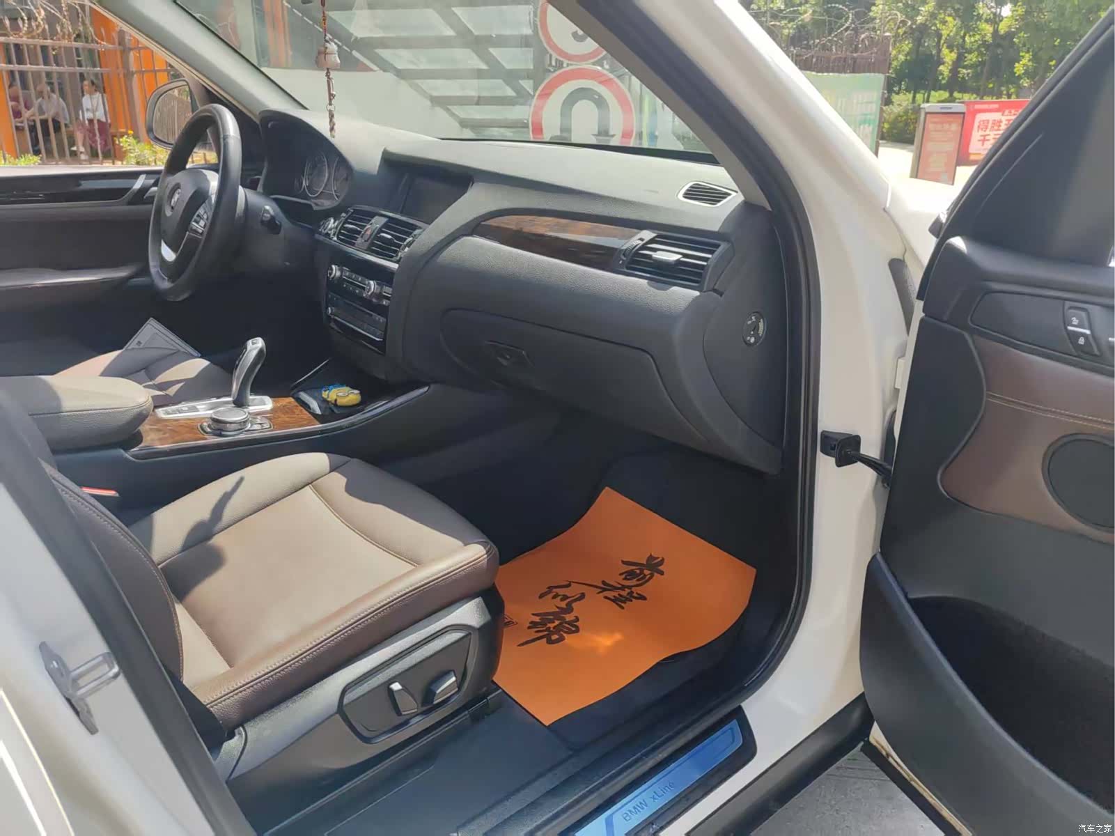 BMW X3, 2015 7