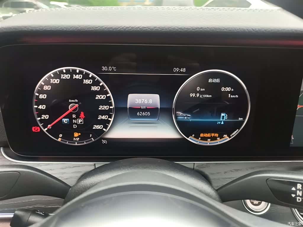 Mercedes-Benz E-Class, 2020 12