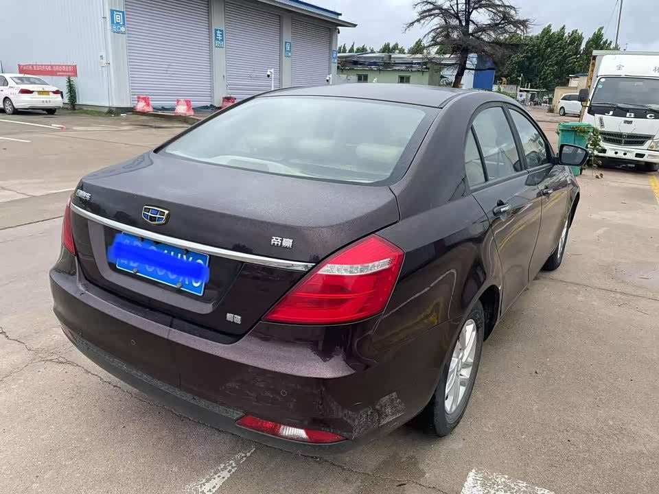 Geely Emgrand Geely Emgrand