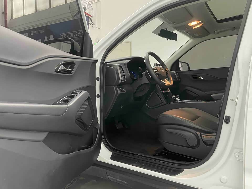 Hyundai Beijing ix35