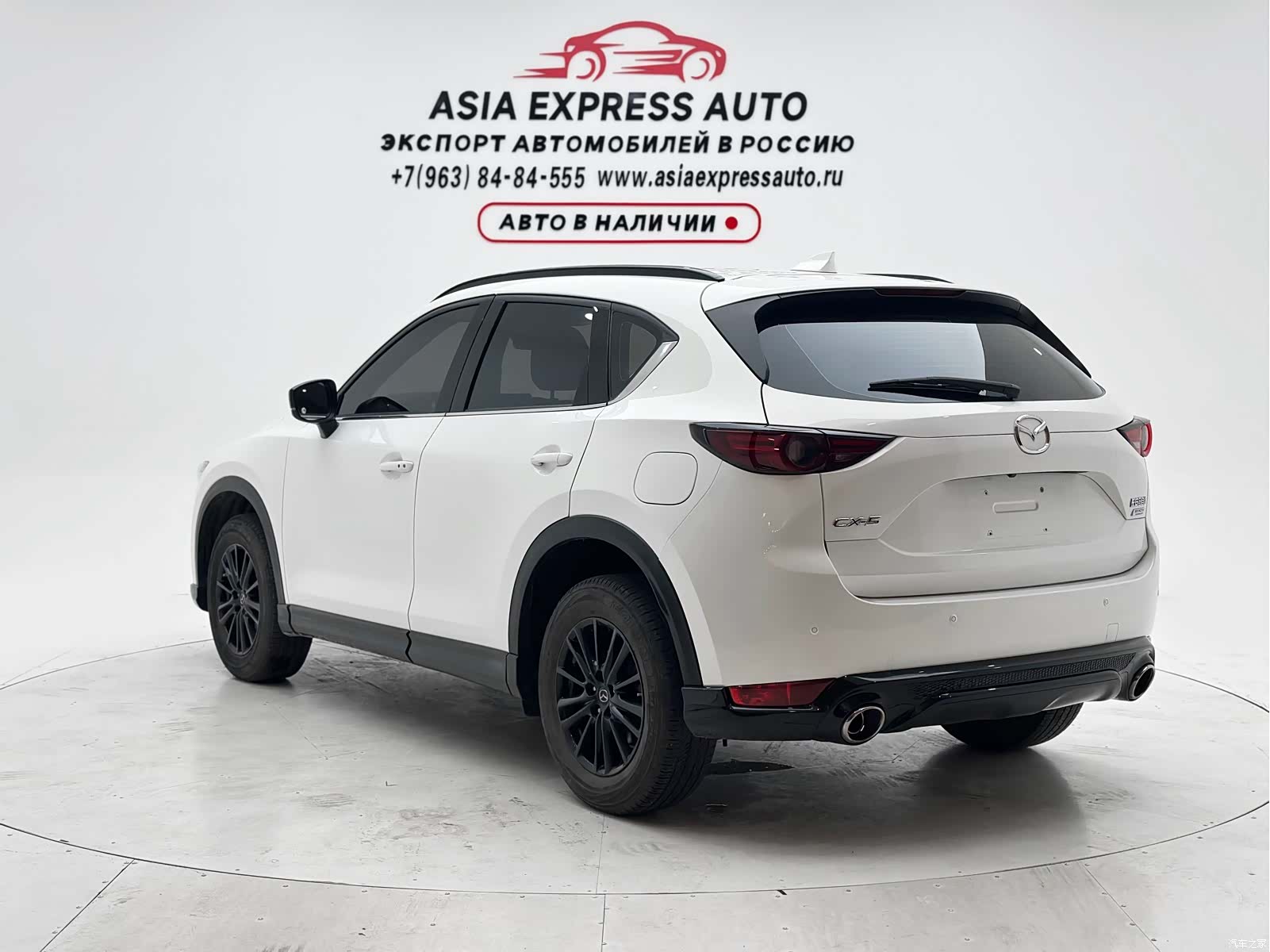 Mazda CX-5, 2021 6