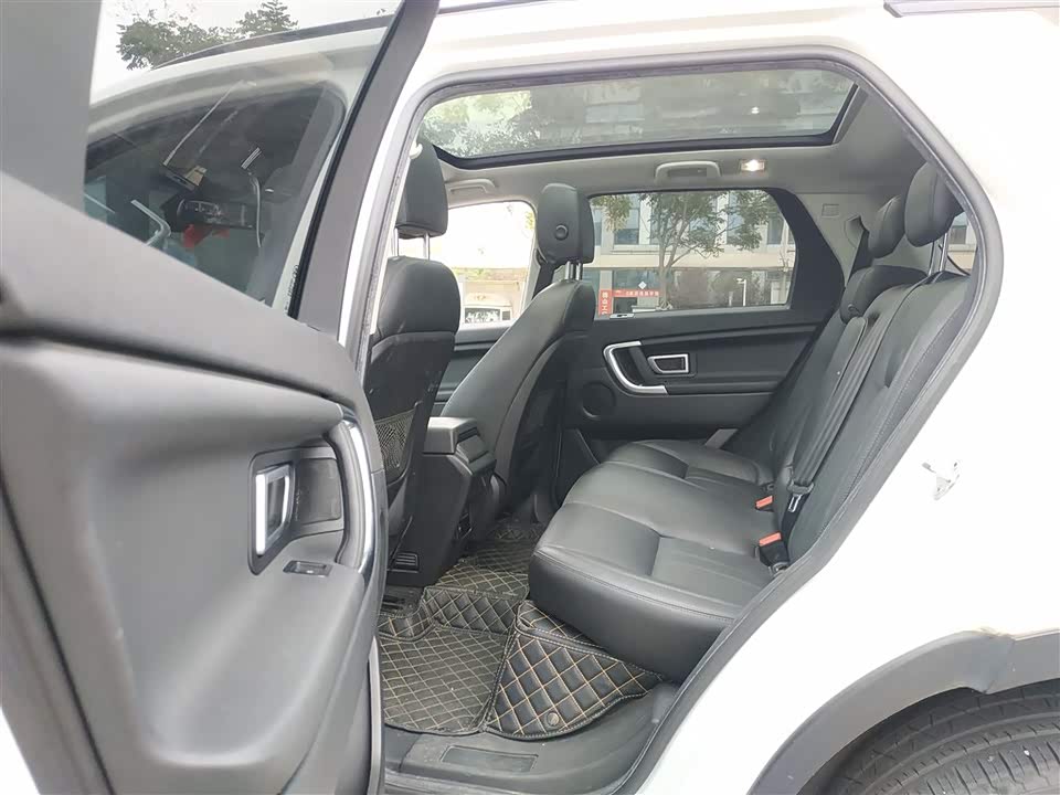 Land Rover Discover Shenxing