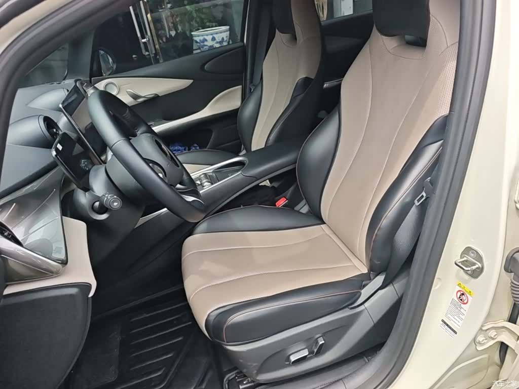 BYD Dolphin, 2023 15