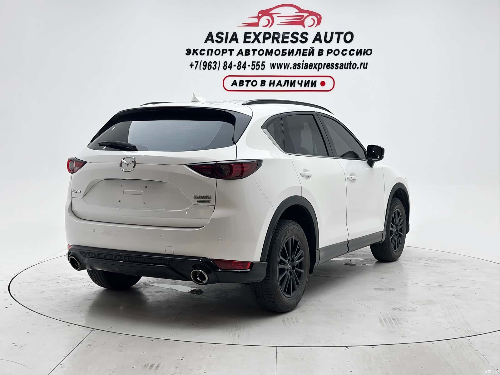 Mazda CX-5, 2021 4
