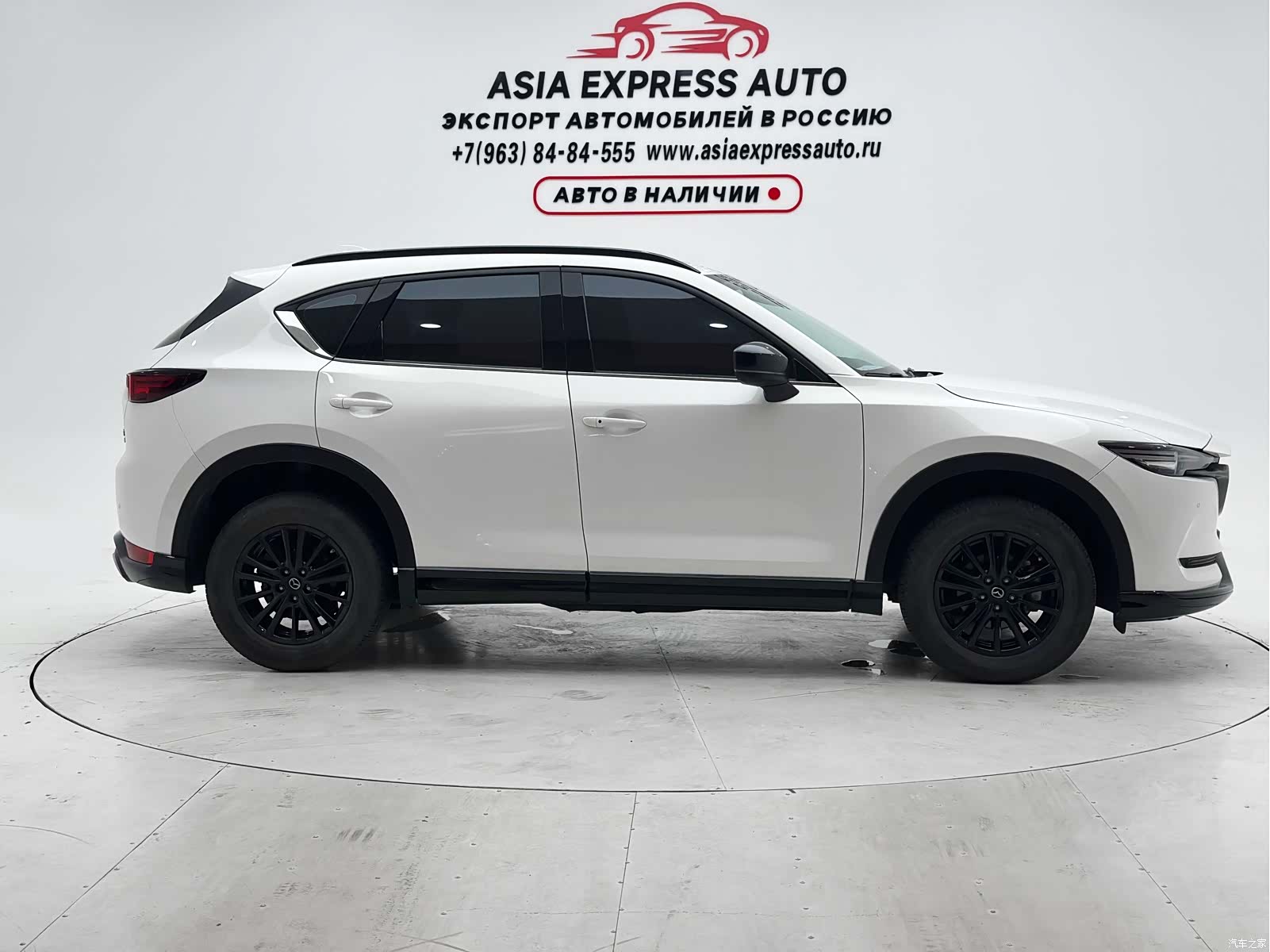 Mazda CX-5, 2021 9