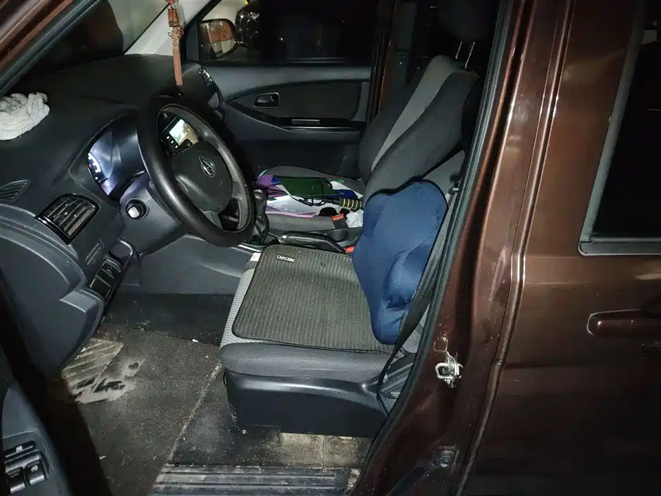 Changan Kaicheng Uno S