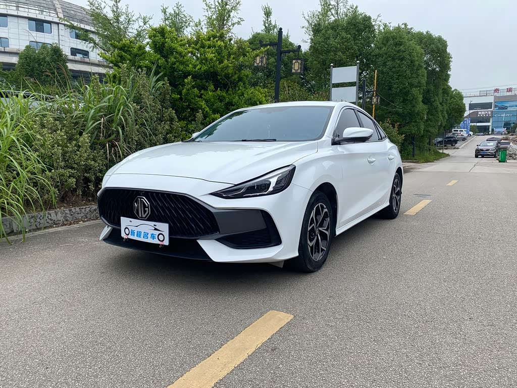 MG 5