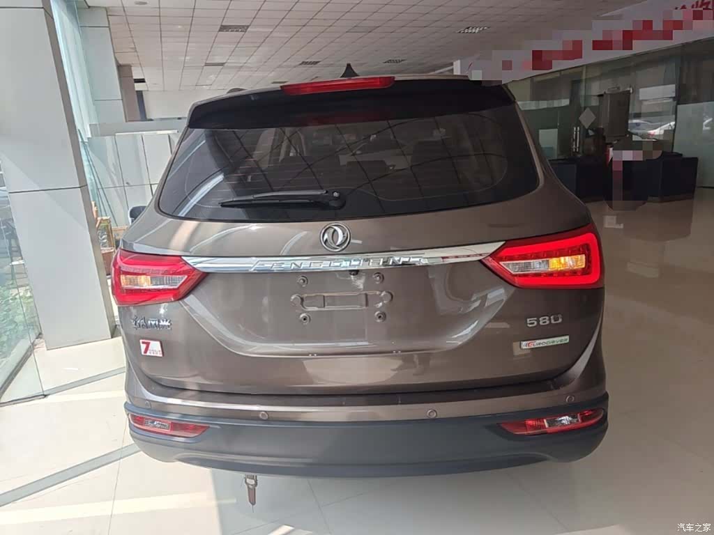 DongFeng 580, 2017 6