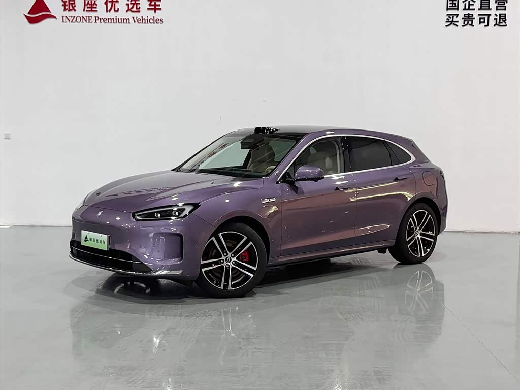 AITO M5