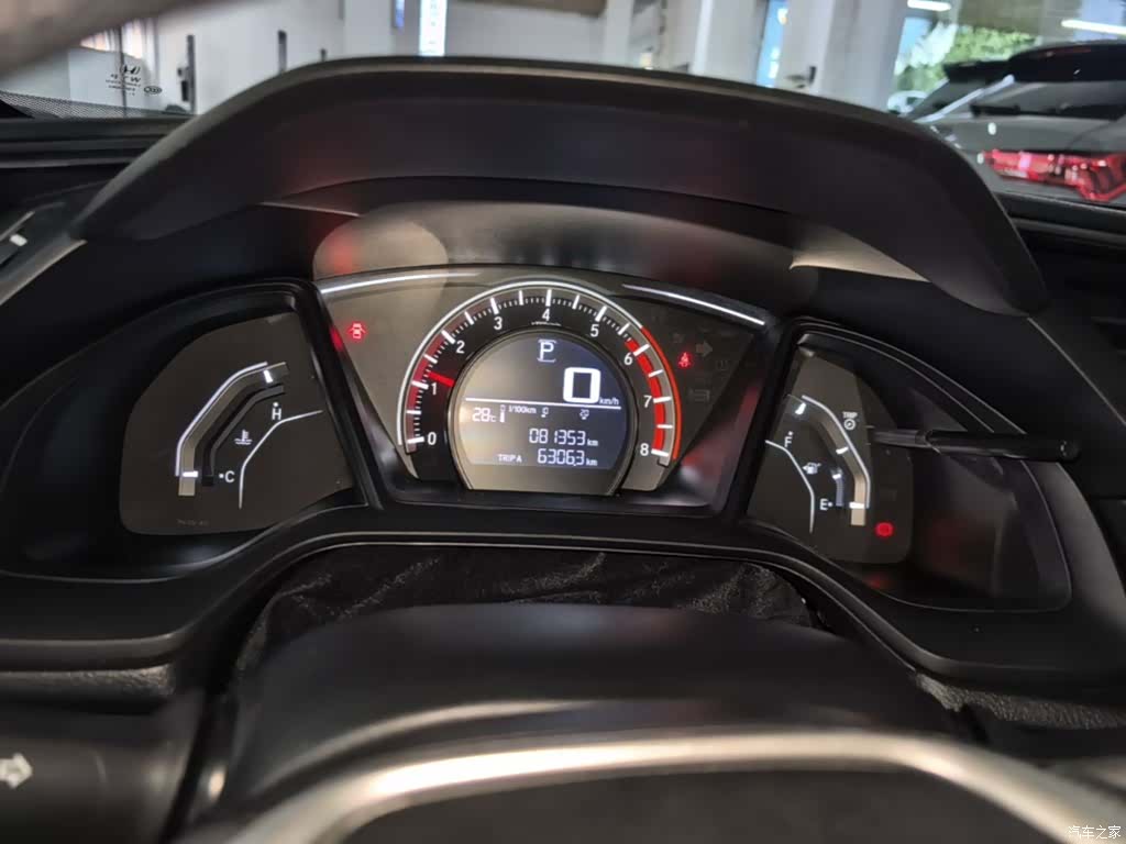 Honda Civic, 2017 12