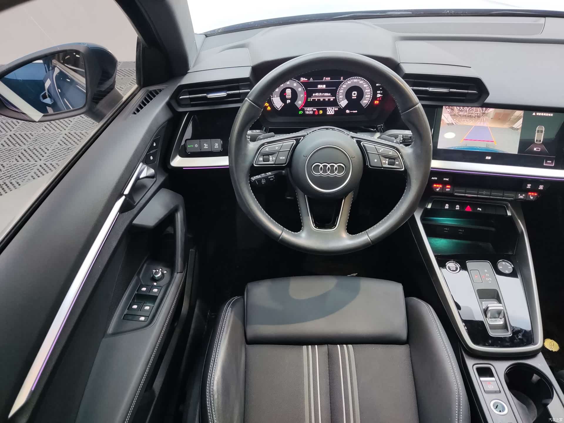 Audi A3, 2022 13