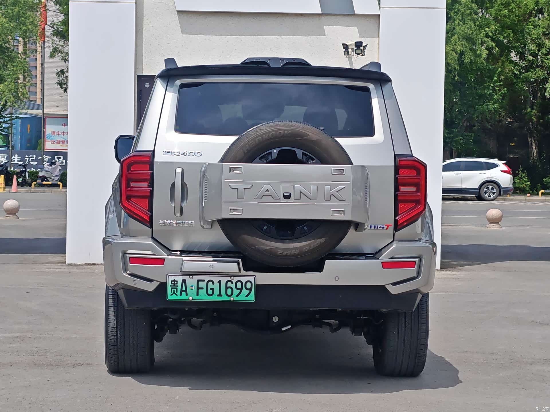 Tank 400, 2024 7