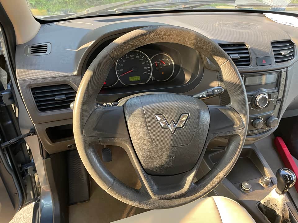 Wuling Wuling Hongguang