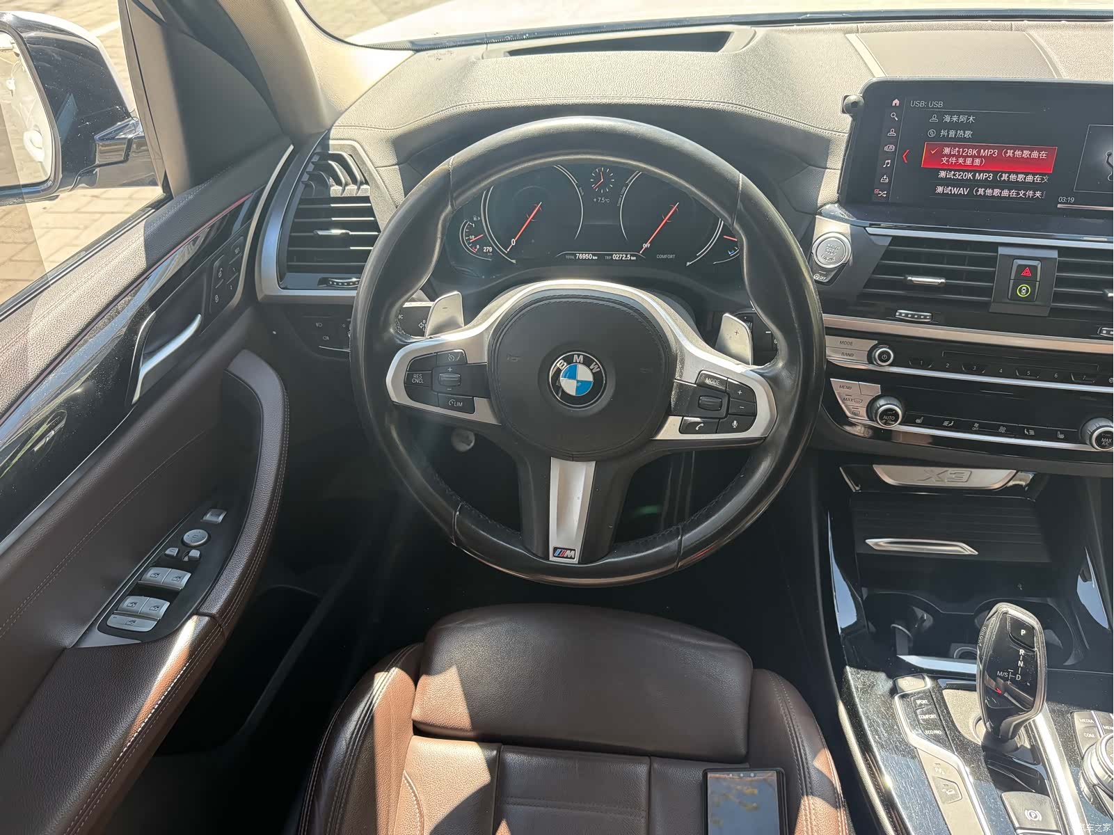 BMW X3, 2019 6