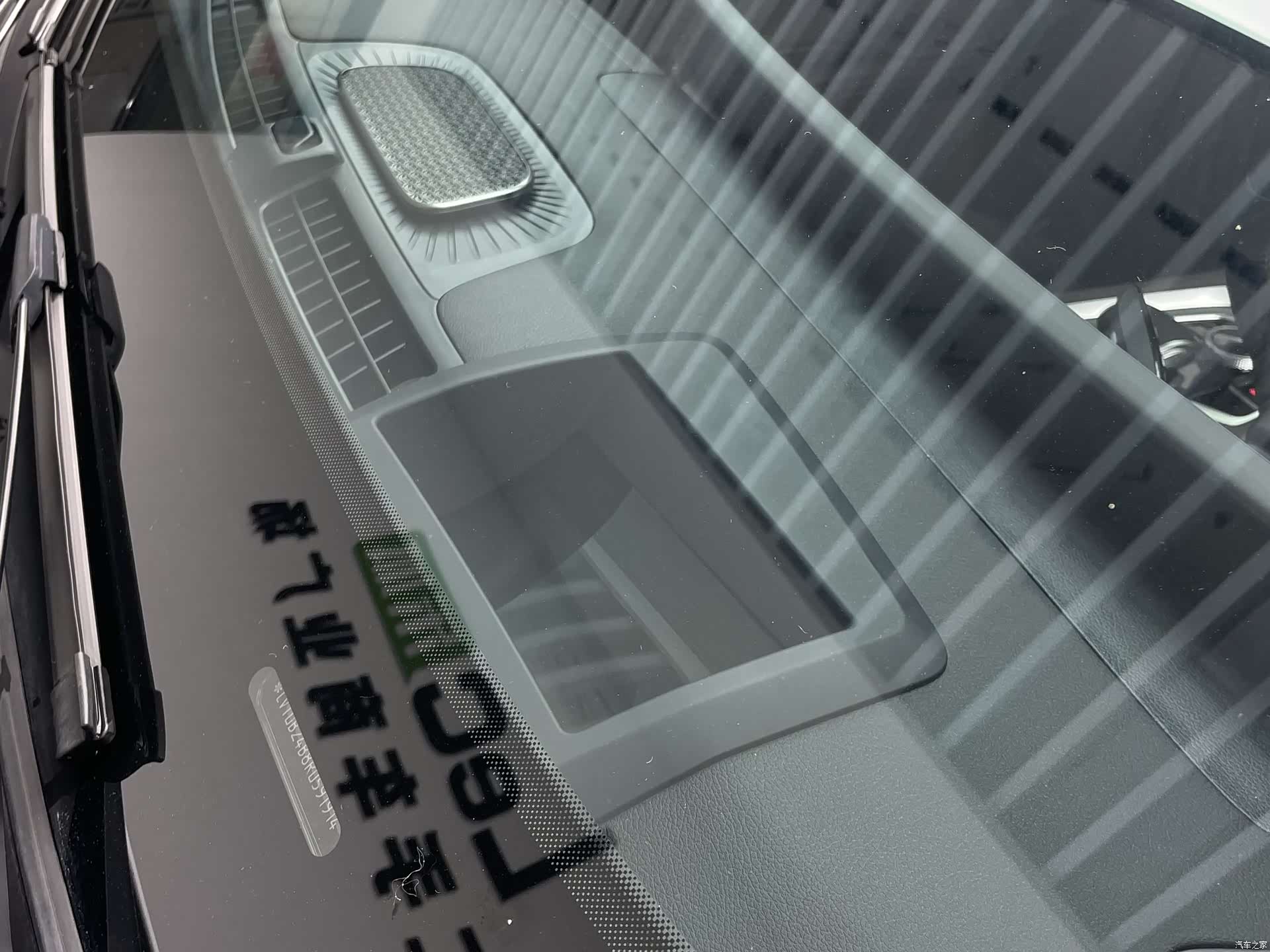 Chery Tiggo 8, 2024 16