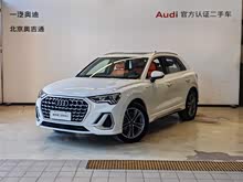 �µ�Q3 2025�� 45�����ذ� 40TFSI ʱ�ж�����