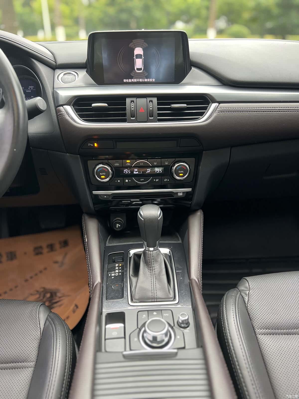 Mazda Atenza, 2017 13