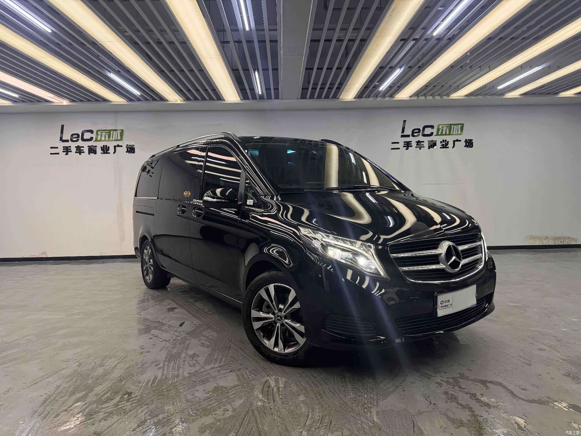Mercedes-Benz V-Class, 2020 3