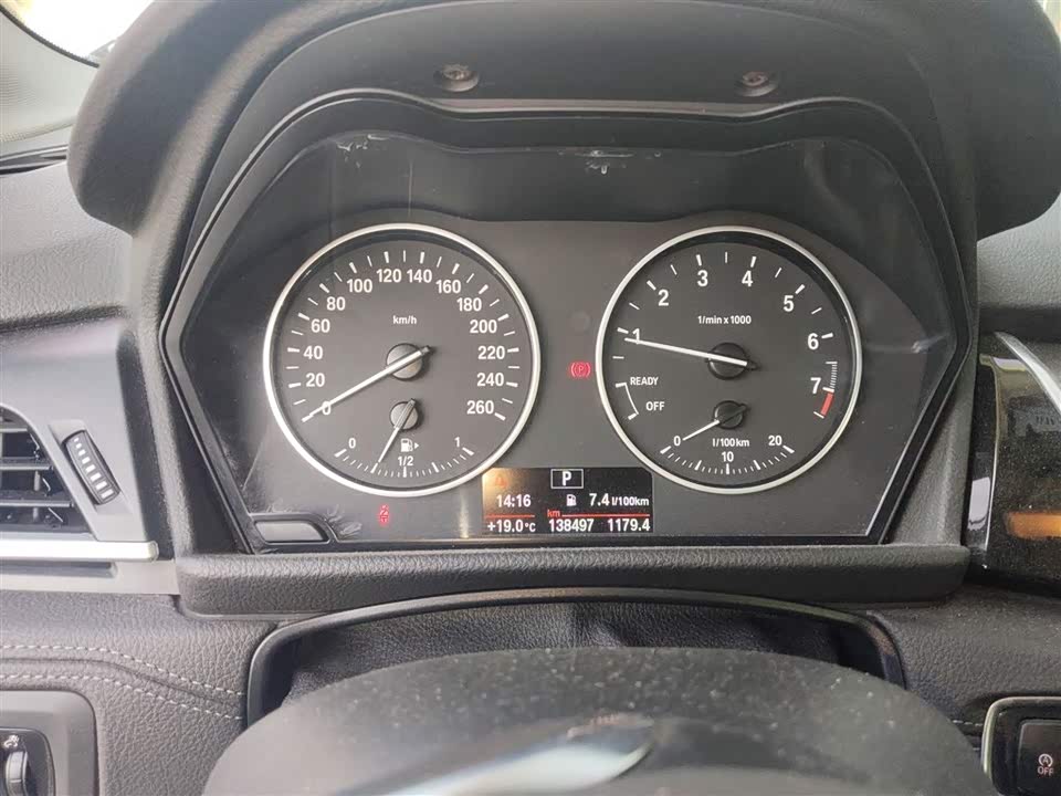 BMW 2 series station wagon