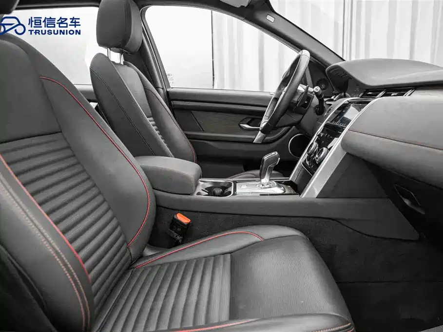 Land Rover Discover sports