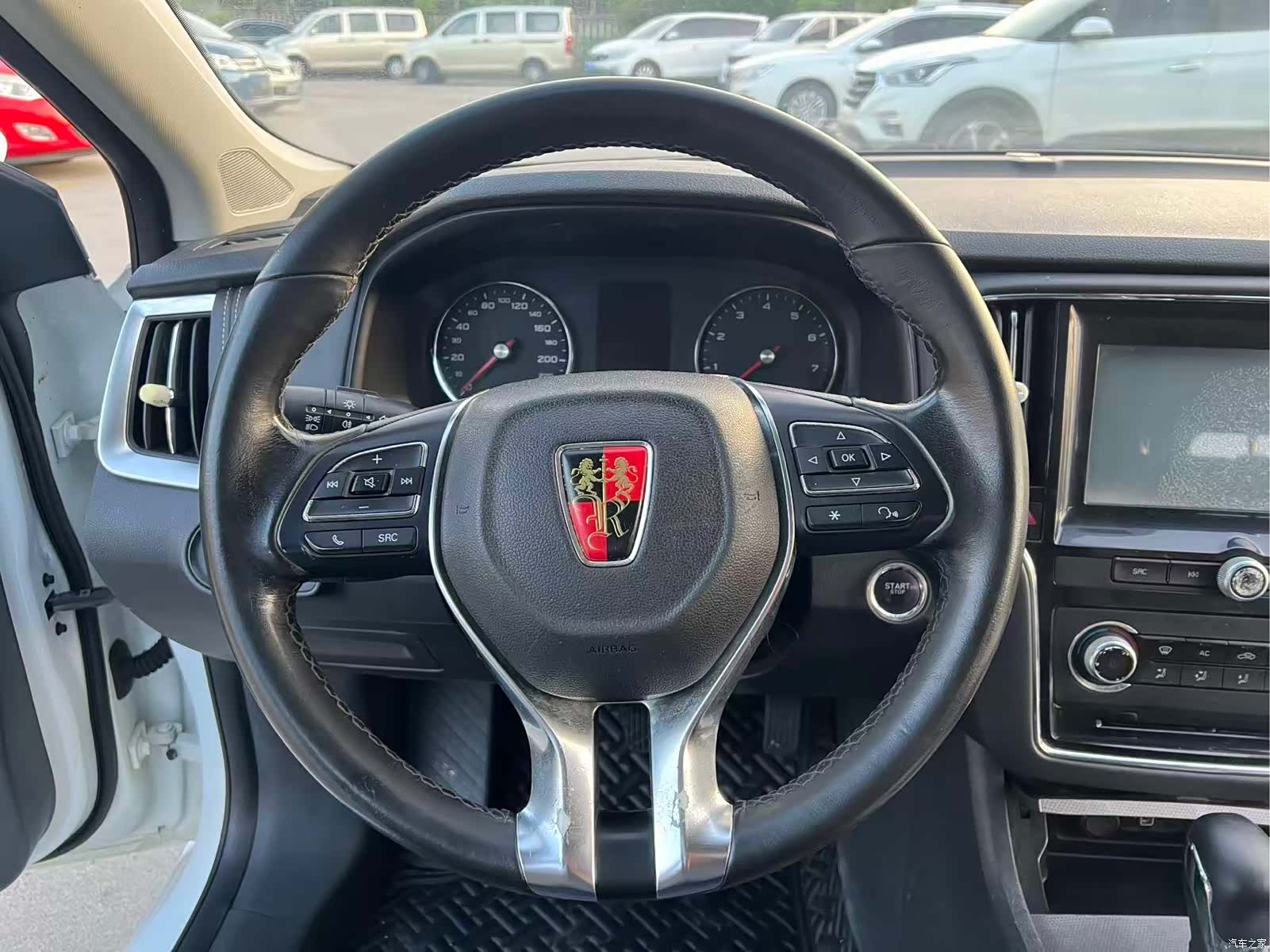 Roewe i6, 2017 7