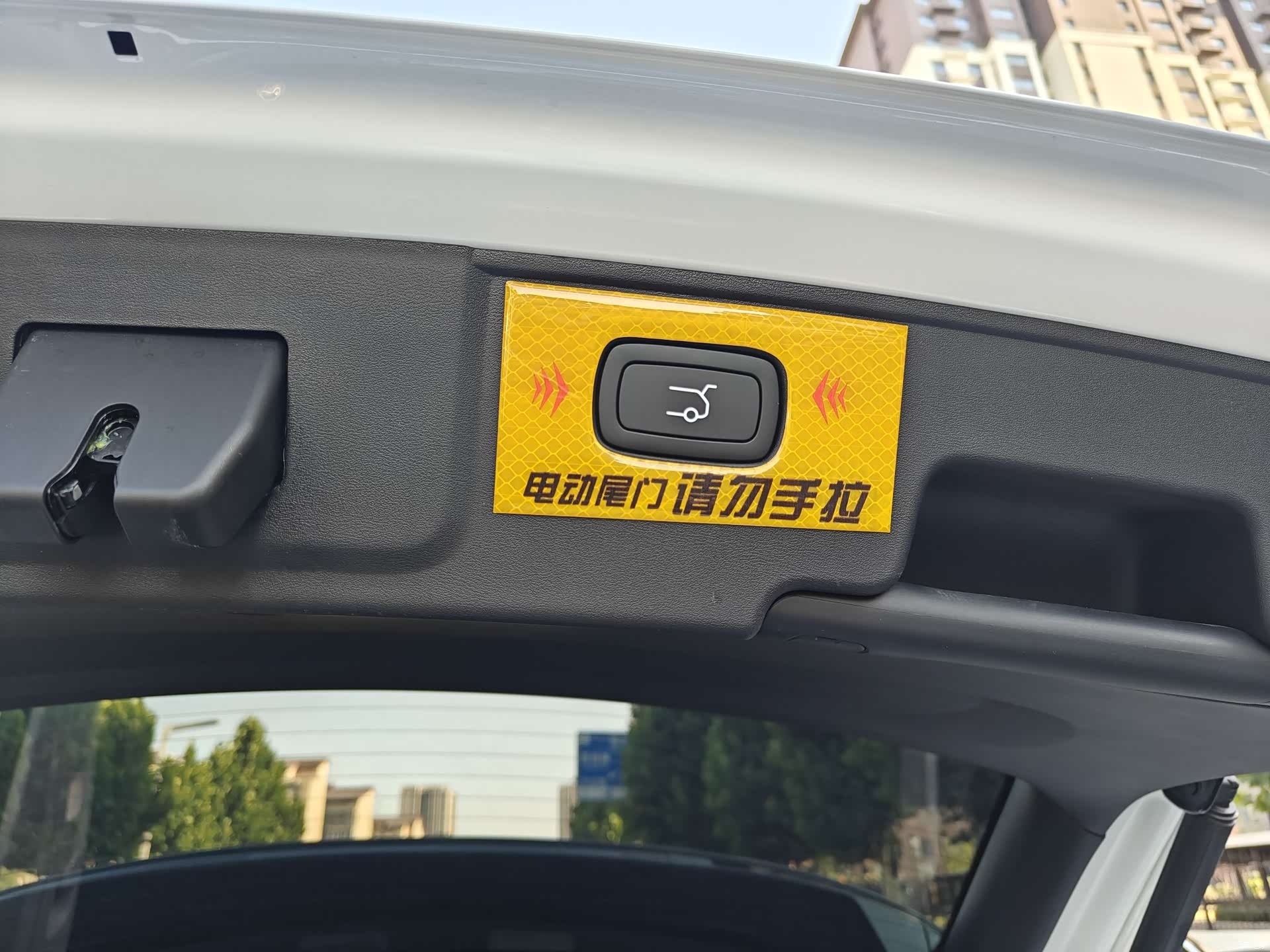 Leapmotor C11, 2025 13