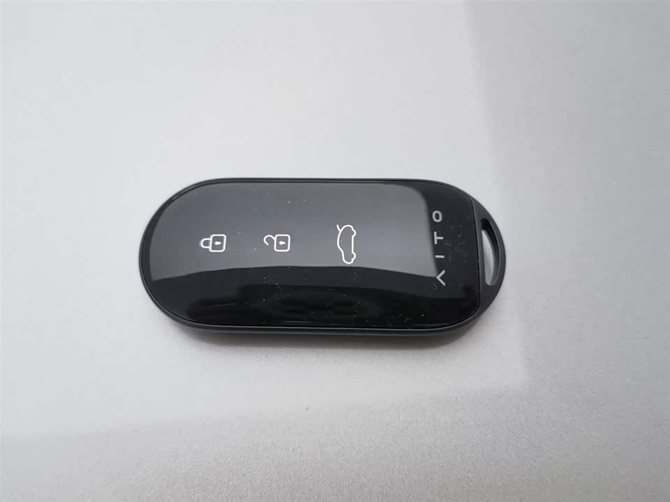 AITO Ask the world M7