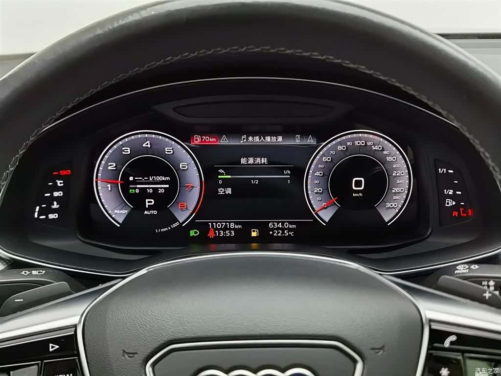 Audi A6L, 2021 10