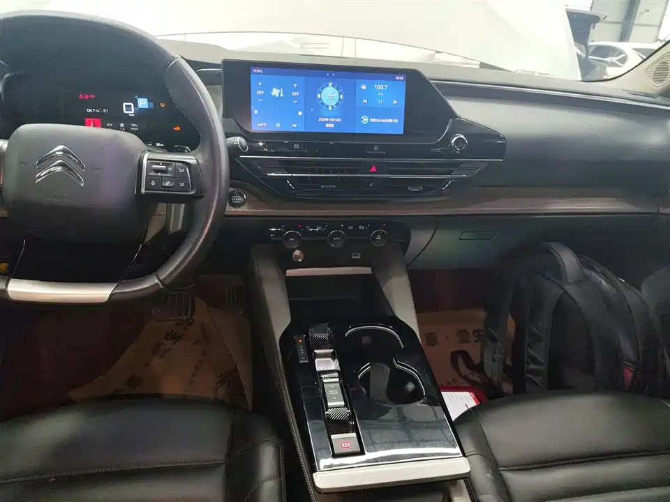 Citroen Versailles C5 X