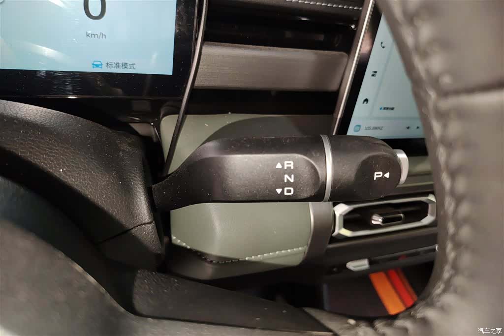 Wuling Yep, 2024 16
