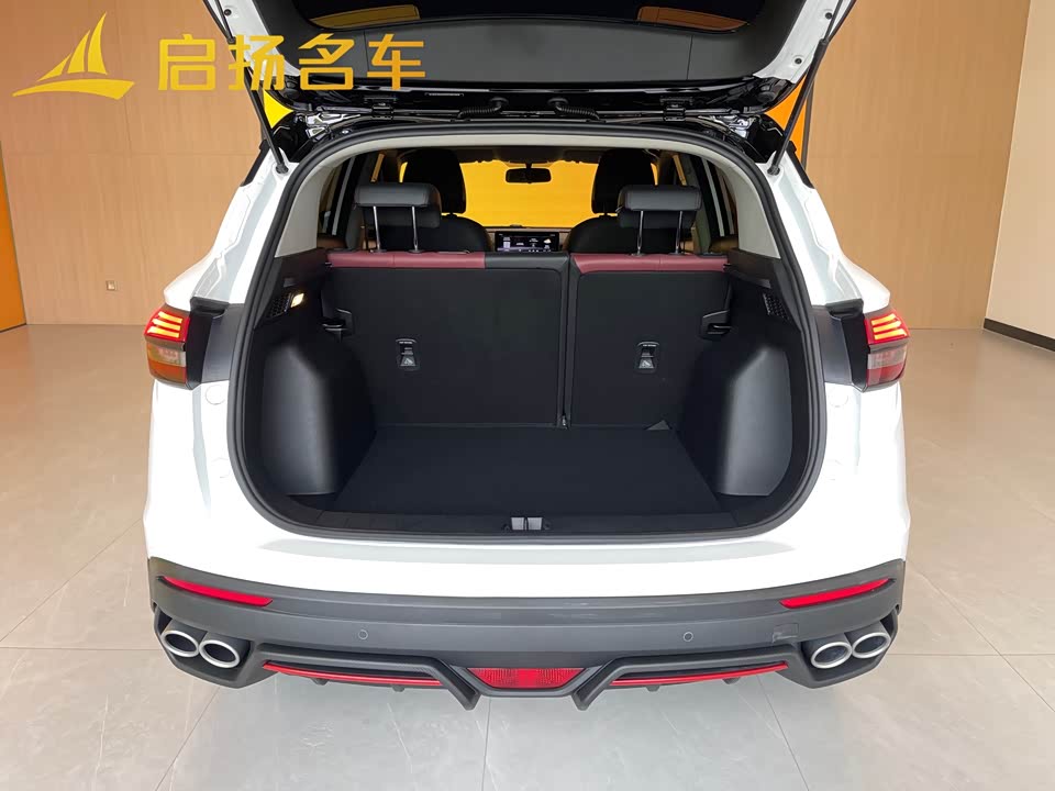 Geely Collray