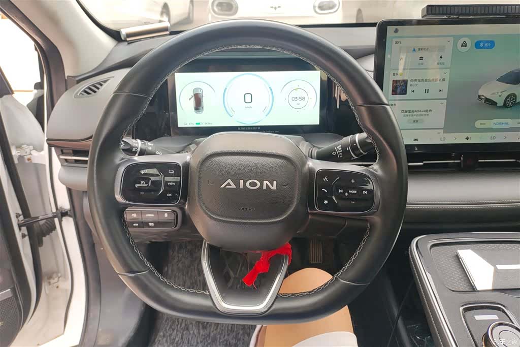 Aion S, 2023 15