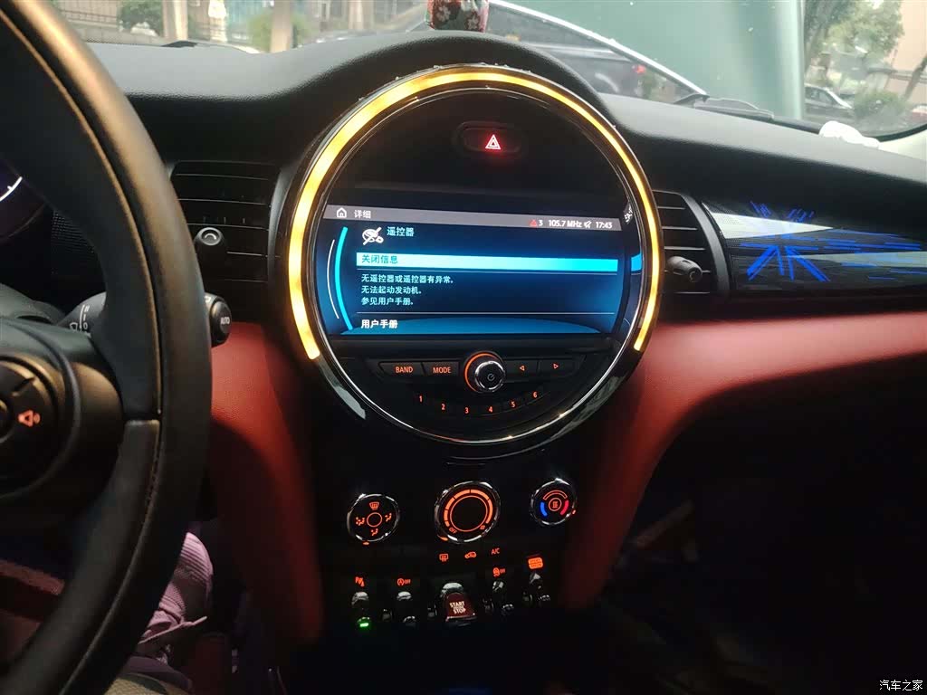 Mini Cooper, 2021 13