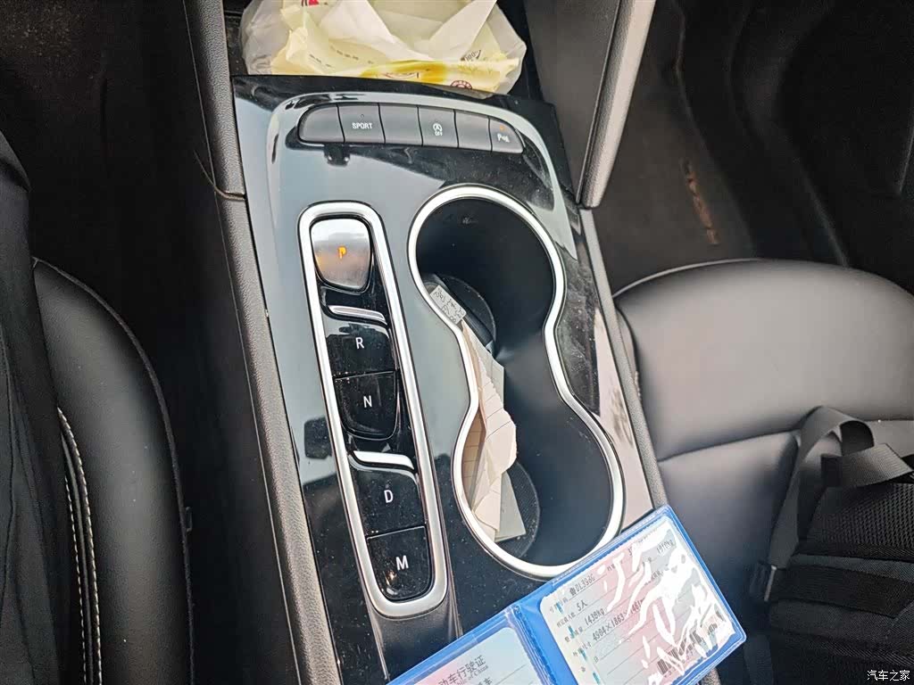 Buick Regal, 2023 10