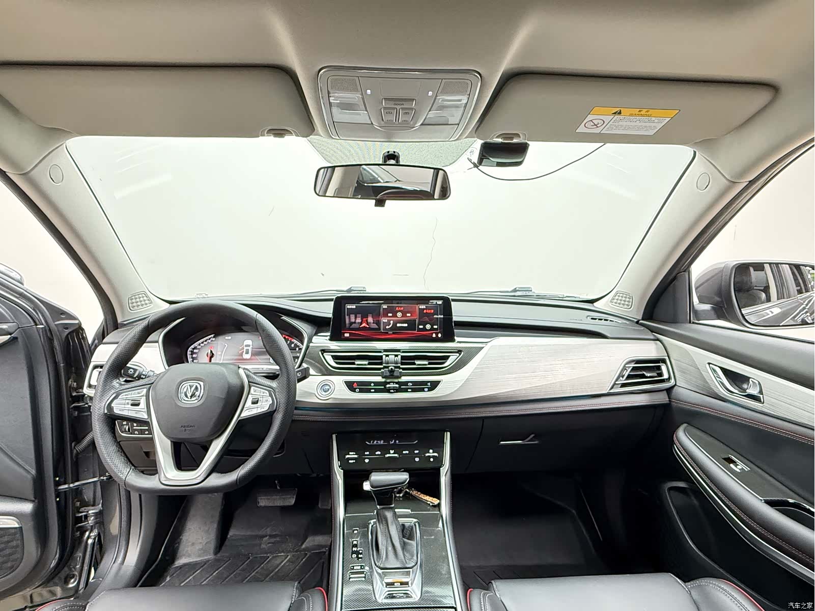 Changan CS75, 2019 все фото