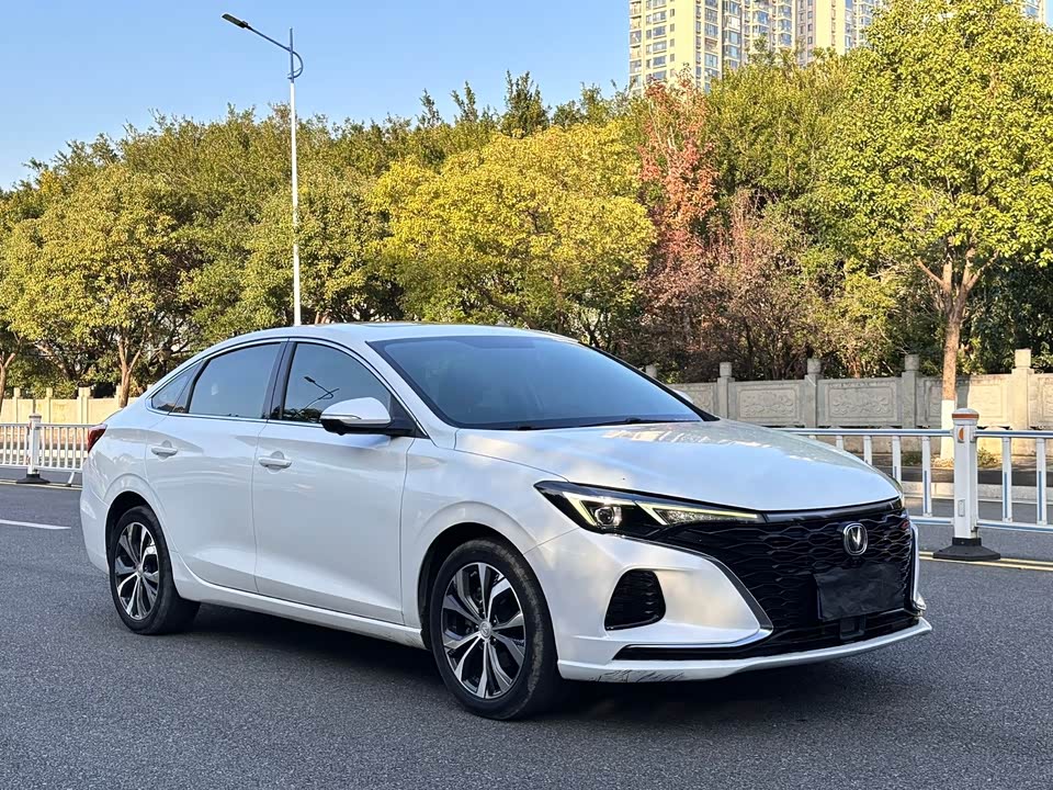 Changan Yidong