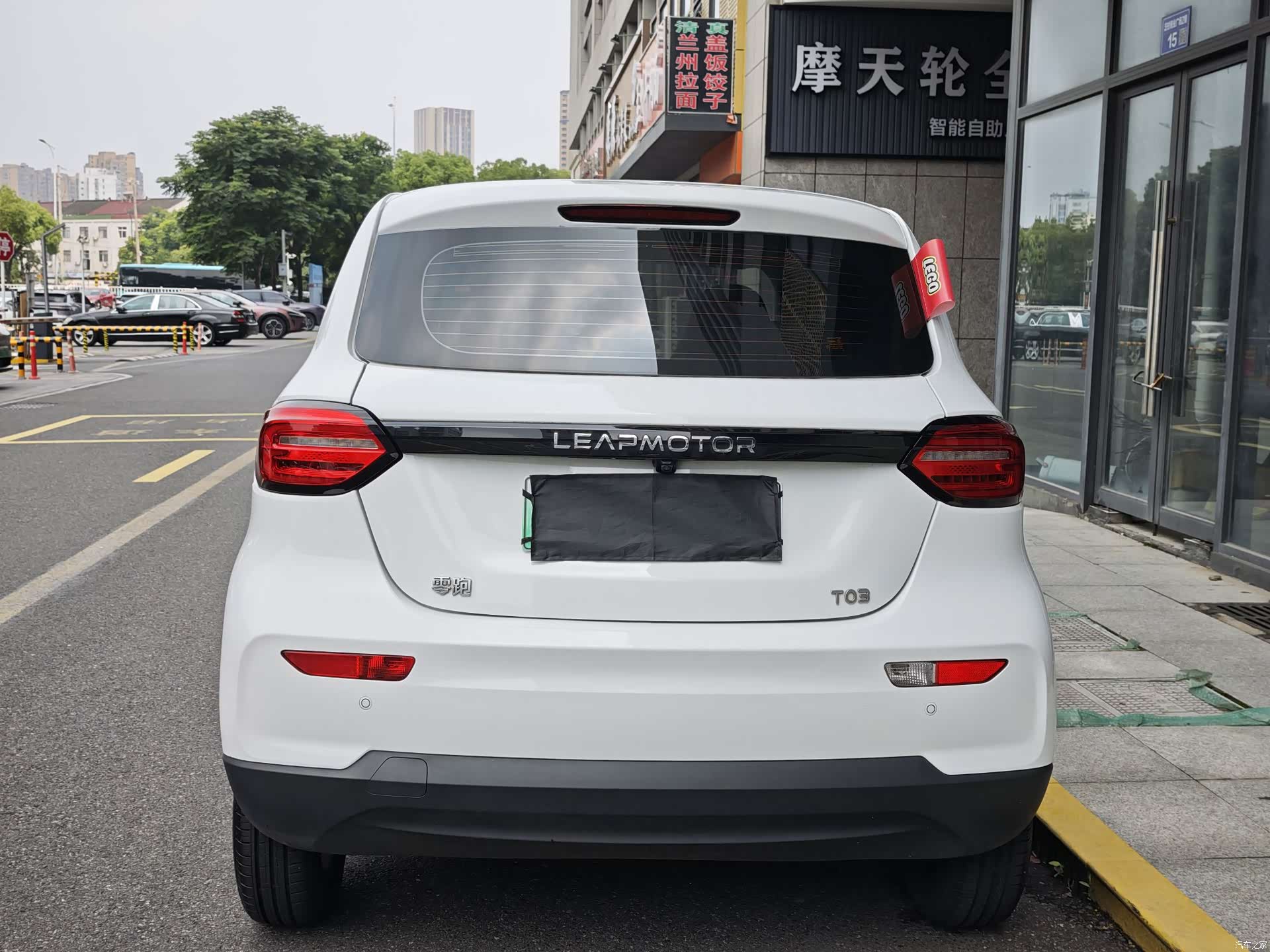 Leapmotor T03, 2022 9