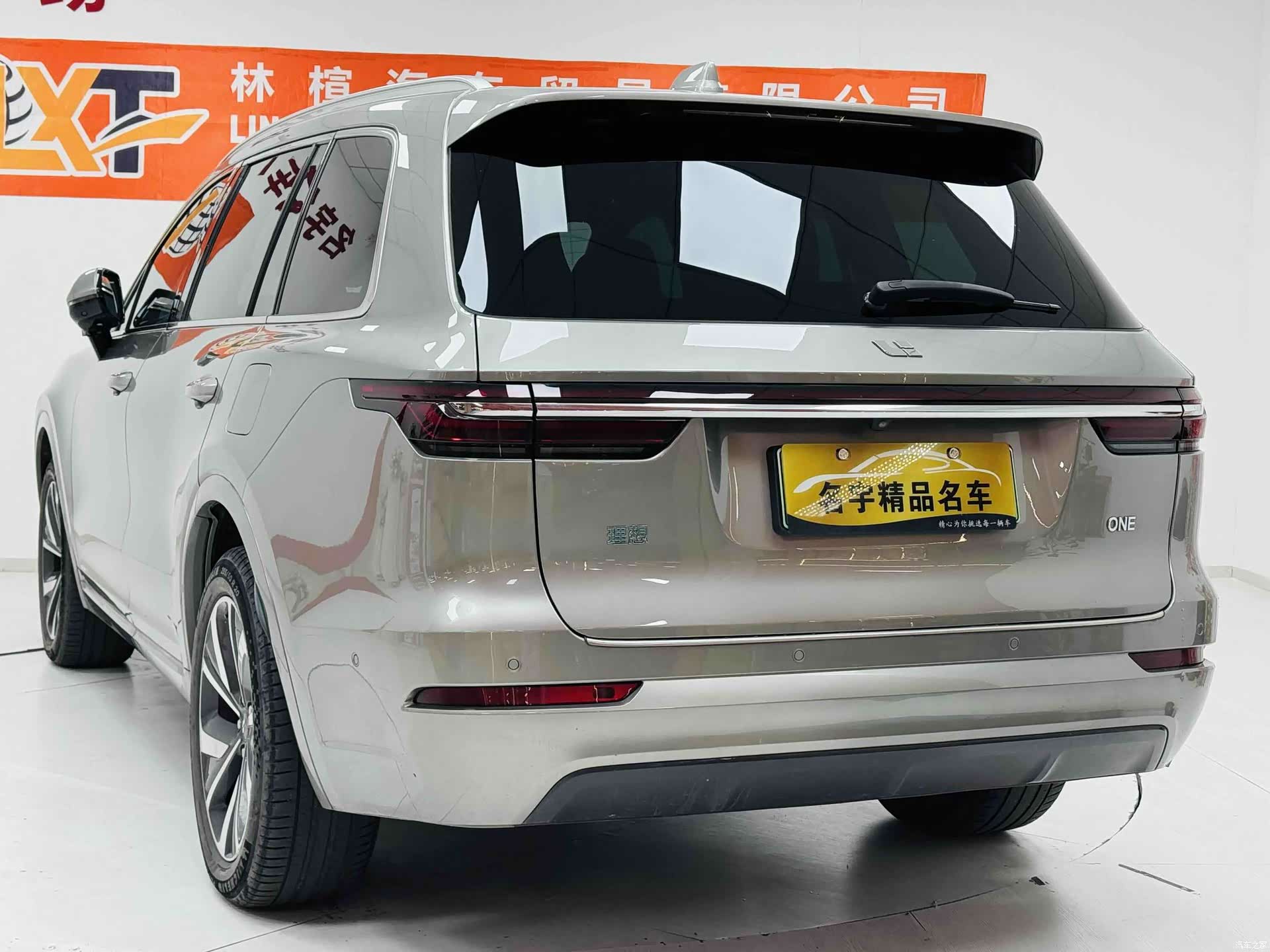Li Auto ONE, 2022 15