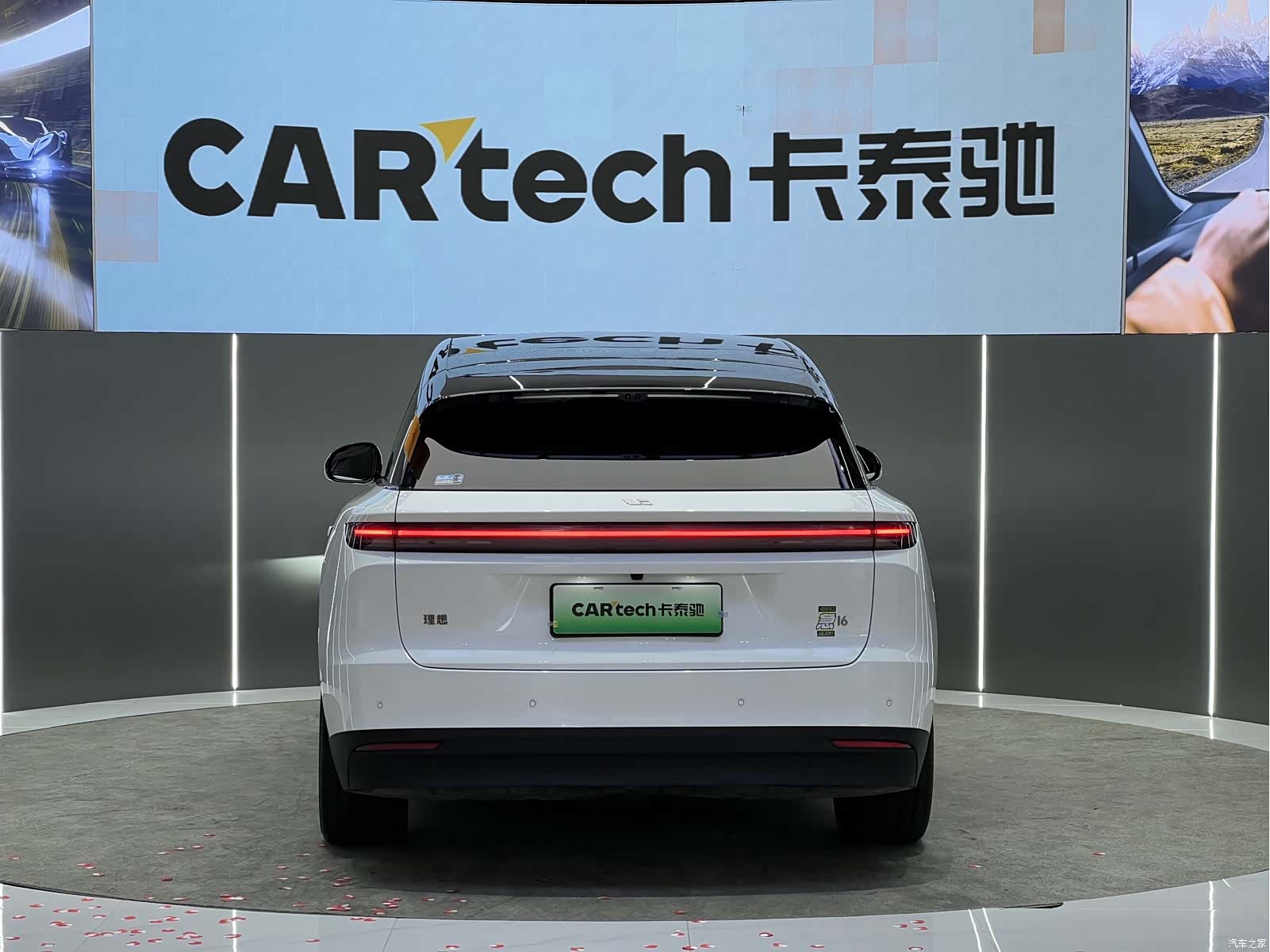 Li Auto i6, 2025 19