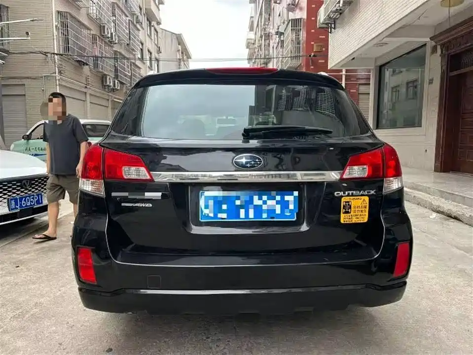 Subaru Outback