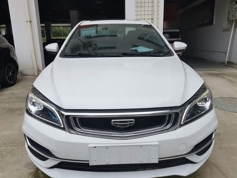 Geely Emgrand